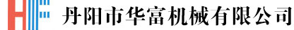 拖鏈電纜,拖鏈電纜廠(chǎng)家,起重機(jī)電纜,耐油電纜,行車(chē)電纜,充電樁電纜